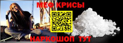 не бодяженный Ангарск