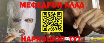 не бодяженный Ангарск