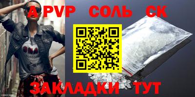 не бодяженный Ангарск