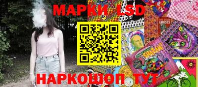 не бодяженный Ангарск