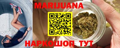 не бодяженный Ангарск