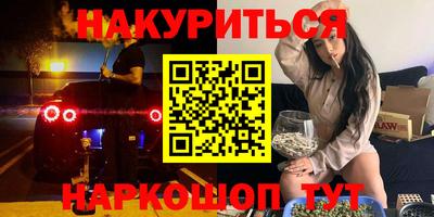 не бодяженный Ангарск