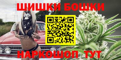 mix Анапа