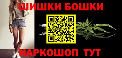 кокаин перу Ярославль