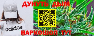 не бодяженный Ангарск