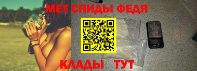 не бодяженный Ангарск