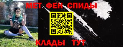 не бодяженный Ангарск