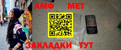 не бодяженный Ангарск