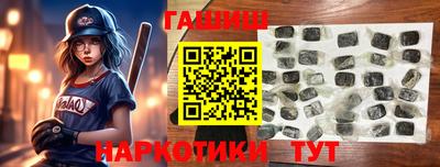 не бодяженный Ангарск