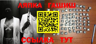 экстази Ярцево