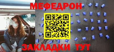 не бодяженный Ангарск