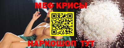 не бодяженный Ангарск